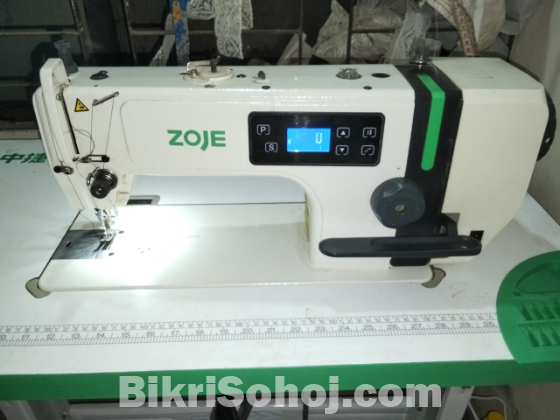 Digital Germent swing machine